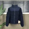 TNF Sherpa Nuptse Jacket DJ57704