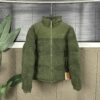 TNF Sherpa Nuptse Jacket DJ57704