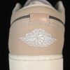 AJ 1 Low SE ‘Enigma Stone’ IB7011-001