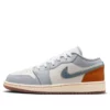 AJ 1 Low GS ‘Denim Swoosh’ FZ5046-041