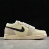 AJ 1 Low SE ‘Sanddrift’ HQ3440-101