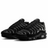 Air Max Plus x Swarovski ‘Moonlight’ FZ4237-001