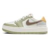 AJ 1 Elevate Low ‘Year of the Rabbit’ FD4326-121