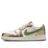 AJ 1 Low ‘Year of the Dragon’ FQ6593-100 AJ 1 Low ‘Year of the Dragon’ FQ6593-100