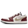 AJ 1 Low ‘Year of the Dragon’ FJ5735-100 AJ 1 Low ‘Year of the Dragon’ FJ5735-100