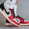 AJ 1 Low Trophy Room ‘Away’ FN0432-100