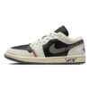 AJ 1 Low ‘Jade Smoke’ DC0774-001 AJ 1 Low ‘Jade Smoke’ DC0774-001