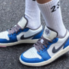 AJ 1 Low ‘Flight’ FV8439-104