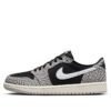 AJ 1 Retro Low OG ‘Black Cement’ CZ0790-001