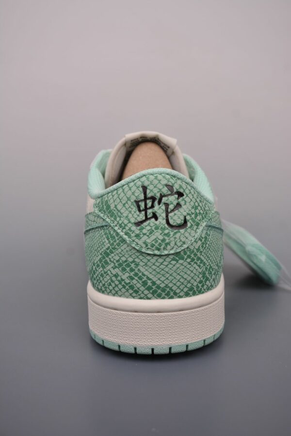 AJ 1 Low ‘Year of the Snake’ HF3144-100