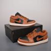 AJ 1 Low ‘Archaeo Brown’ DC0774-021