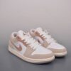 AJ 1 Low SE ‘Legend Light Brown’ HF1567-200