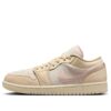 AJ 1 Low SE ‘Seersucker’ FQ1925-100