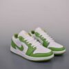AJ 1 Low SE ‘Chlorophyll’ HF4823-100