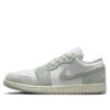 AJ 1 Low SE ‘Seafoam’ FN5214-131