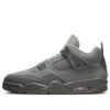 AJ 4 Retro SE ‘Wet Cement’ FQ7928-001 AJ 4 Retro SE ‘Wet Cement’ FQ7928-001