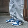 AJ 1 Low SE ‘Industrial Blue’ FN5214-141