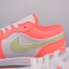 AJ 1 Low SE ‘Lava Glow’ FN6772-671