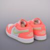 AJ 1 Low SE ‘Lava Glow’ FN6772-671