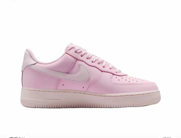 AF 1 Low Retro Premium ‘Ribbon Lace Pink Foam’ IR0871-600