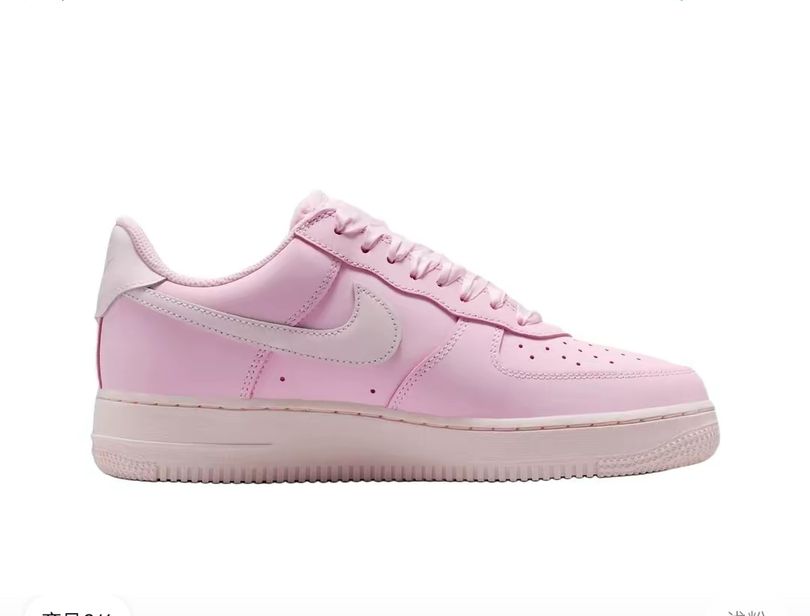 AF 1 Low Retro Premium ‘Ribbon Lace Pink Foam’ IR0871-600 AF 1 Low Retro Premium ‘Ribbon Lace Pink Foam’ IR0871-600