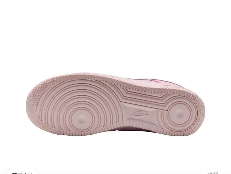 AF 1 Low Retro Premium ‘Ribbon Lace Pink Foam’ IR0871-600 AF 1 Low Retro Premium ‘Ribbon Lace Pink Foam’ IR0871-600