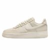AF 1 Low Retro Premium ‘Ribbon Lace Oatmeal’ IR0871-100