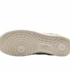 AF 1 Low Retro Premium ‘Ribbon Lace Oatmeal’ IR0871-100