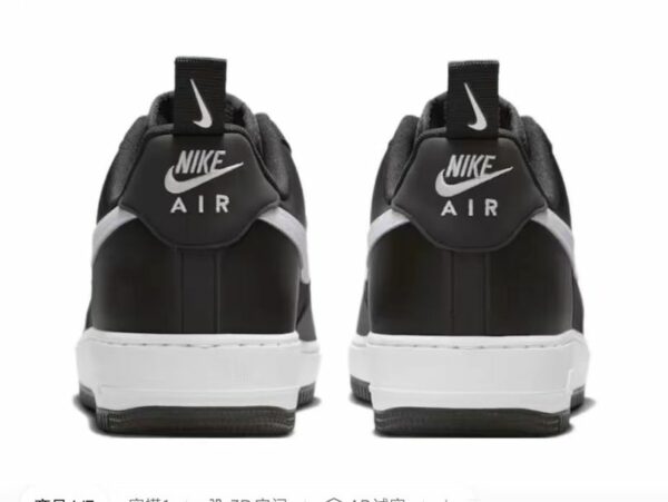 AF 1 Low ‘Carbon Fiber Swoosh Black White’ IR5599-100