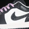 AJ 1 Low SE ‘Iced Carmine’ II0595-001