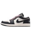 AJ 1 Low SE ‘Iced Carmine’ II0595-001