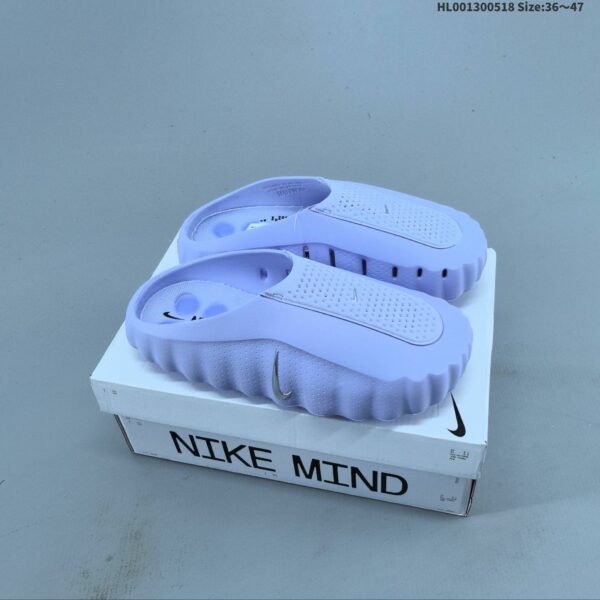NK Mind 001 ‘Palest Purple’ HQ4309-500