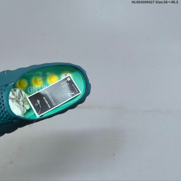 NK Mind 001 ‘Geode Teal’ HQ4307-301