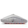 NK Mind 001 ‘Light Smoke Grey’ HQ4309-003