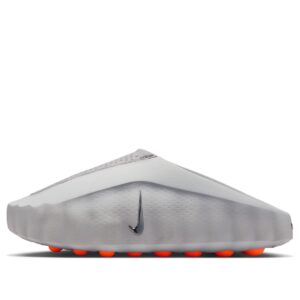 NK Mind 001 ‘Light Smoke Grey’ HQ4309-003