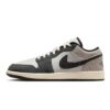 AJ 1 Low SE ‘Sail Deep Pewter Elephent Print’ IU2268-100 AJ 1 Low SE ‘Sail Deep Pewter Elephent Print’ IU2268-100