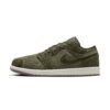 AJ 1 Low SE Craft ‘Cargo Khaki’ FQ3055-300 AJ 1 Low SE Craft ‘Cargo Khaki’ FQ3055-300