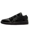 AJ 1 Low SE ‘Black Croc Scream Green’ IQ9701-010 AJ 1 Low SE ‘Black Croc Scream Green’ IQ9701-010