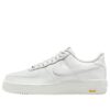 AF 1 Low GORE-TEX Vibram ‘Summit White’ HV5953-100