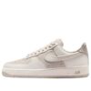 AF 1 Low ‘Sail Light Bone’ IR1475-133 AF 1 Low ‘Sail Light Bone’ IR1475-133