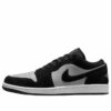 AJ 1 Low ‘Black Light Smoke Grey’ 553558-048 AJ 1 Low ‘Black Light Smoke Grey’ 553558-048