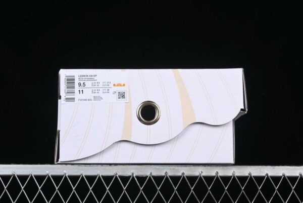 Nike LeBron XXI EP Basketball Shoes  – FV2346-800 MJ