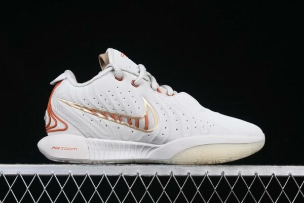 Nike LeBron XXI EP Basketball Shoes – FV2346-001 MJ