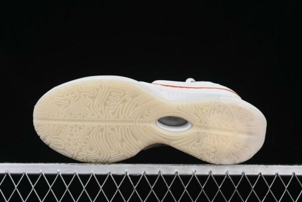 Nike LeBron XXI EP Basketball Shoes – FV2346-001 MJ