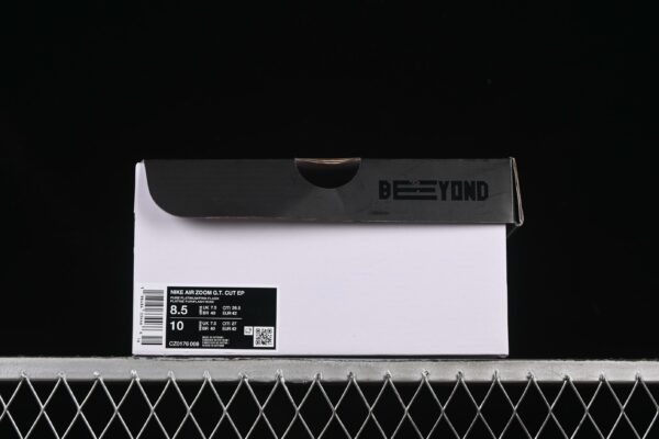 Nike Air Zoom G.T. Cut 2 EP Basketball Shoes – CZ0176-008 MJ