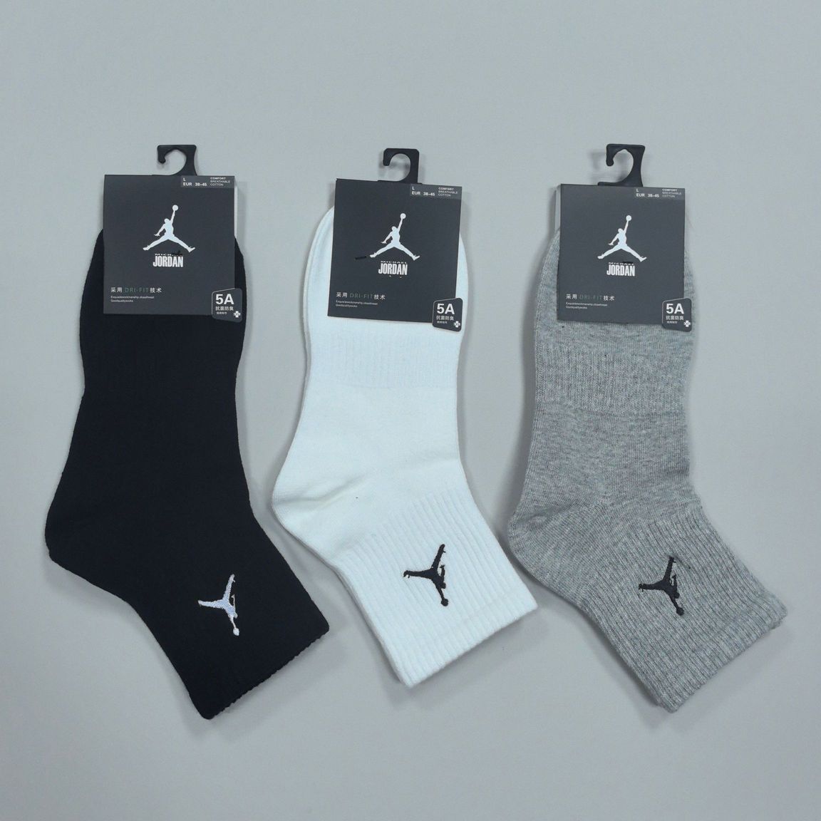Nike Jumpman Logo Socks Nike Jumpman Logo Socks