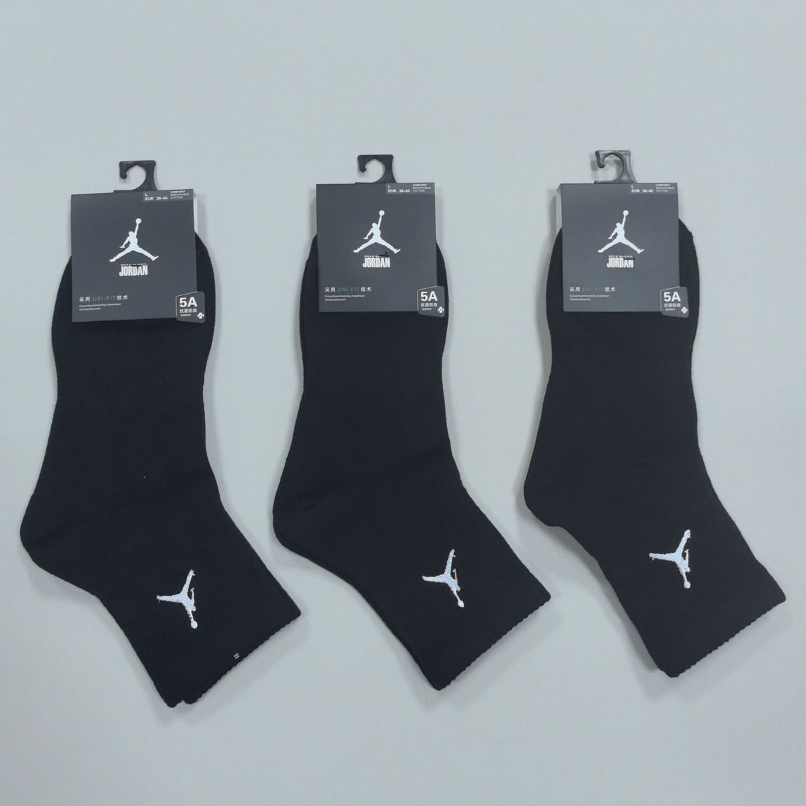 Nike Jumpman Logo Socks Nike Jumpman Logo Socks