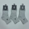 Nike Jumpman Logo Socks