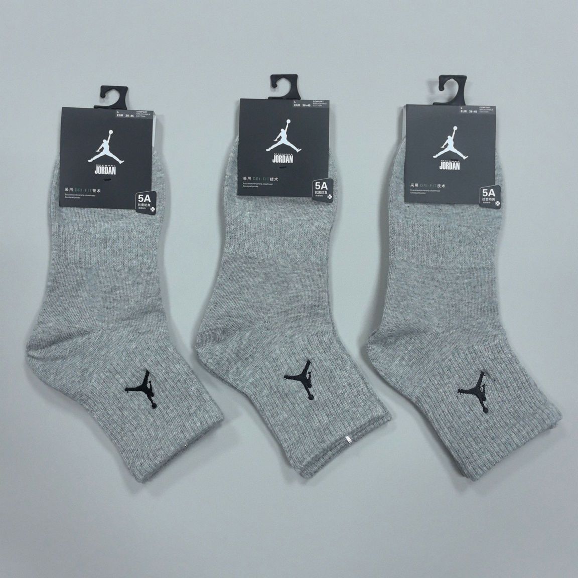 Nike Jumpman Logo Socks Nike Jumpman Logo Socks