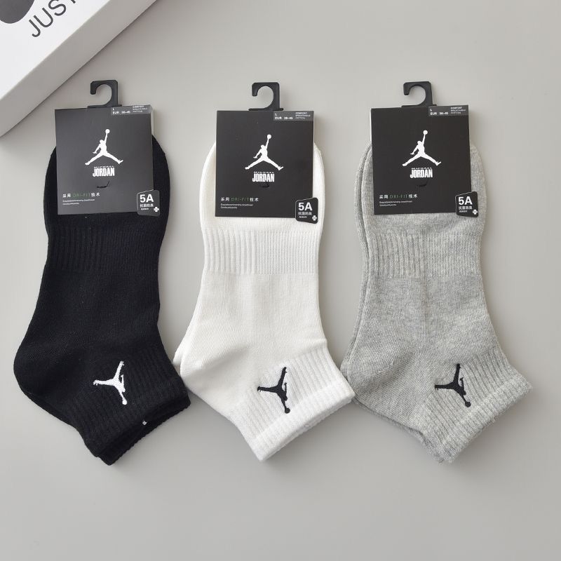 Nike Jumpman Logo Socks Nike Jumpman Logo Socks